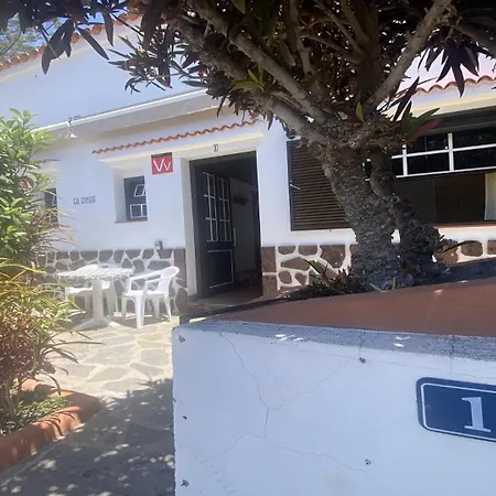 아파트 La Lonja 1 *